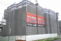 ���O�L���C���[�W05