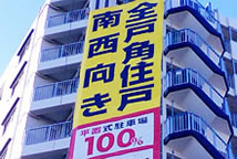 ���O�L���C���[�W07