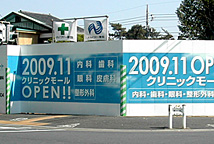 ���O�L���C���[�W08