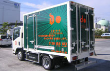 ���b�s���O�L���C���[�W01