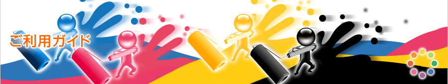 �����p�K�C�h