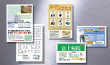 オンデマンド印刷イメージ