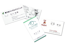 名刺イメージ
