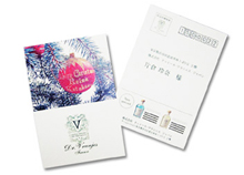 ハガキイメージ