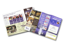 リーフレット・チラシイメージ