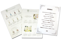 リーフレット・チラシイメージ